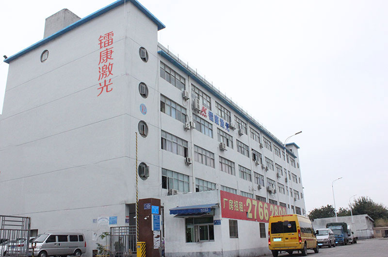 工厂厂房大楼