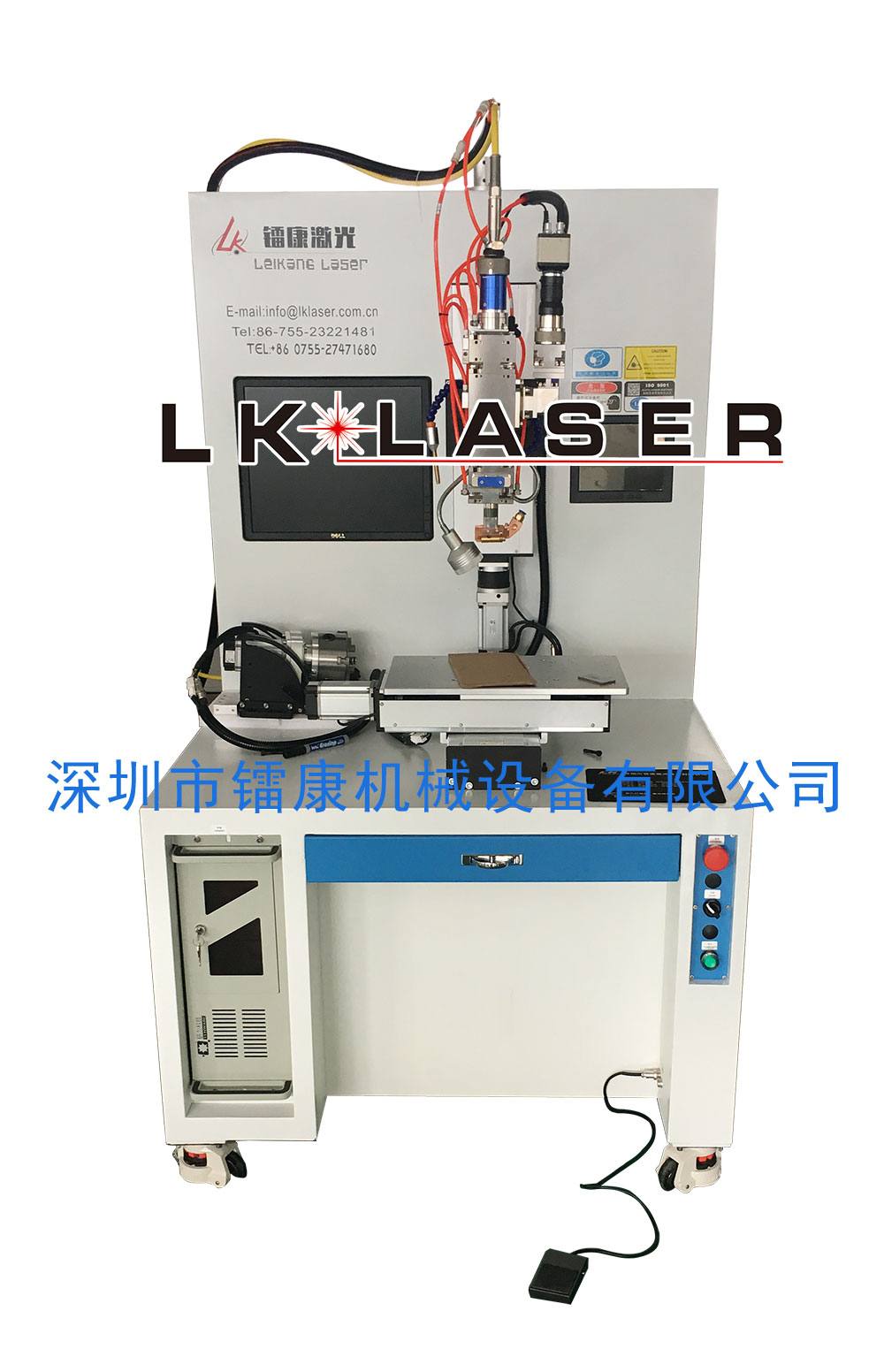 连续光纤激光焊接机 连续光纤激光焊接机