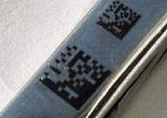 二维码激光打标机