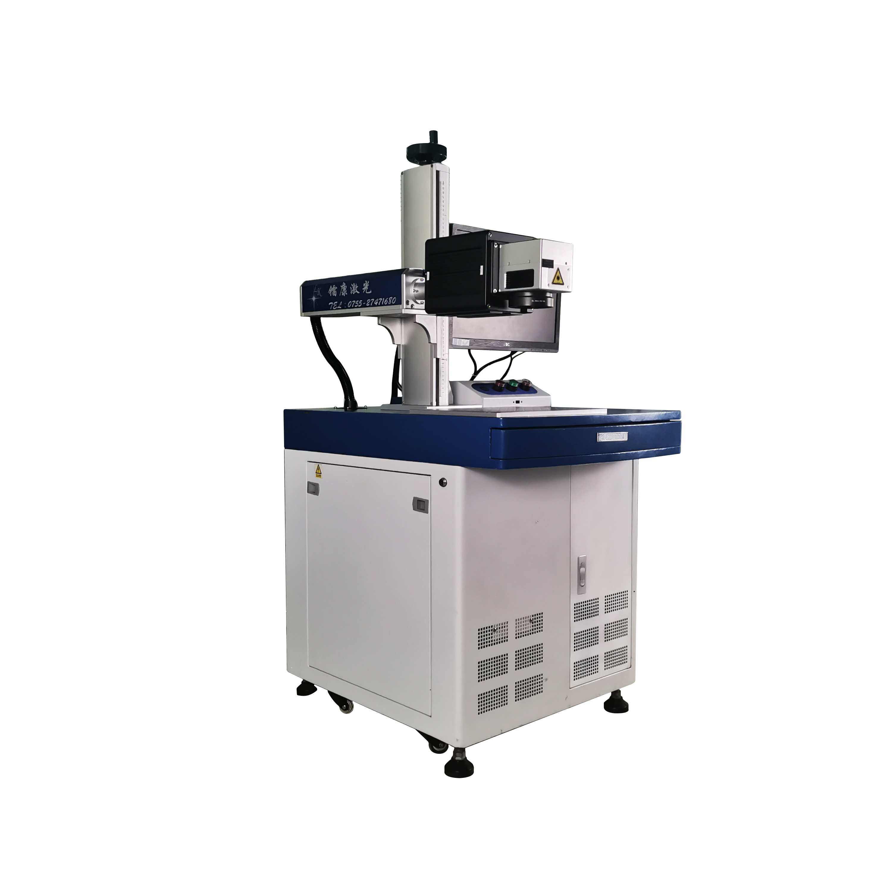 激光打标机