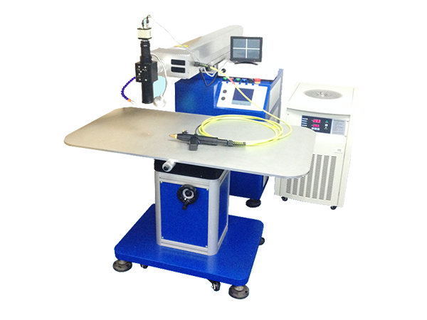 手持激光焊接机