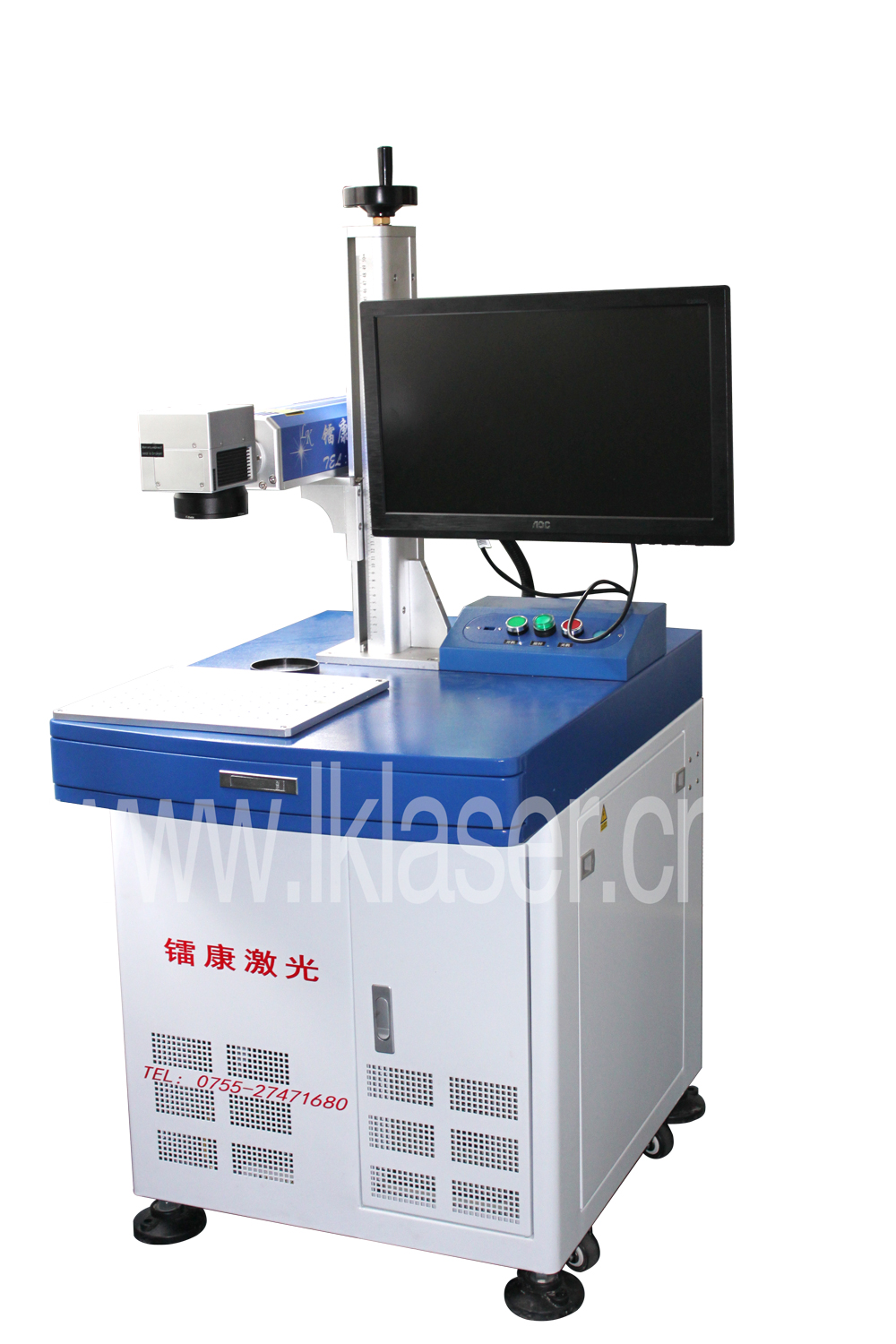 光纤激光打标机